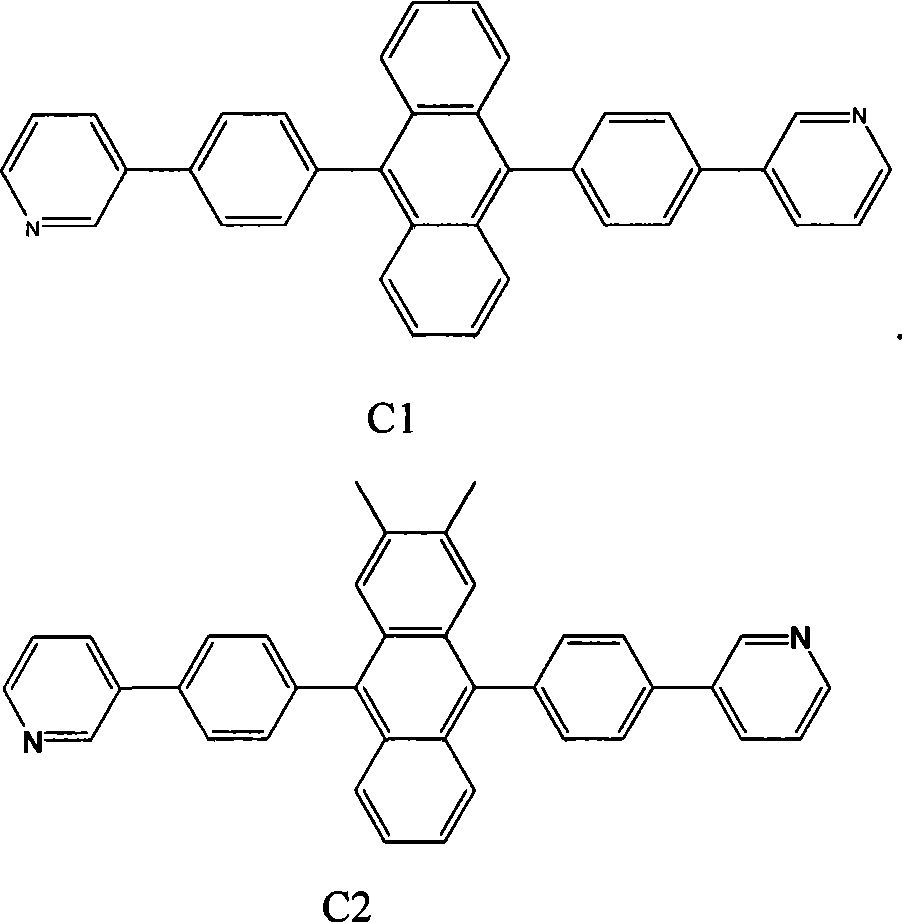 Organic electroluminescent device