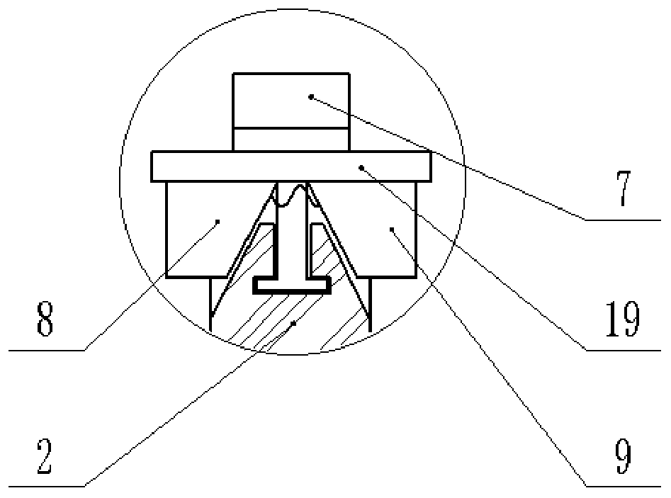 Chip Drying Mechanism