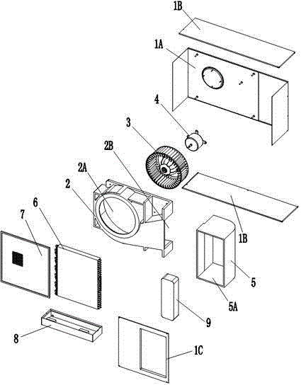 Indoor unit of a concealed air conditioner