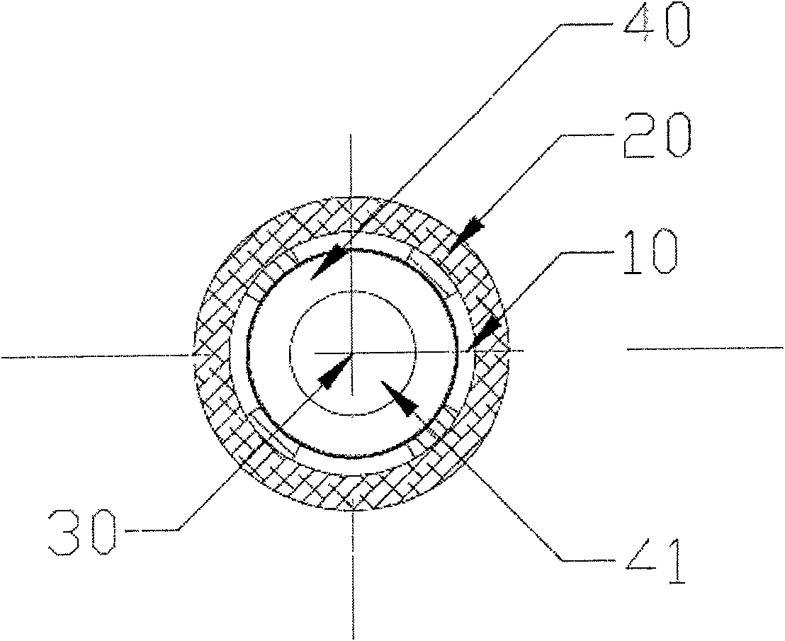 Piston type optical fibre grating sonic device