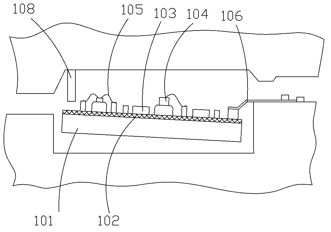 Manufacturing method for intelligent power module