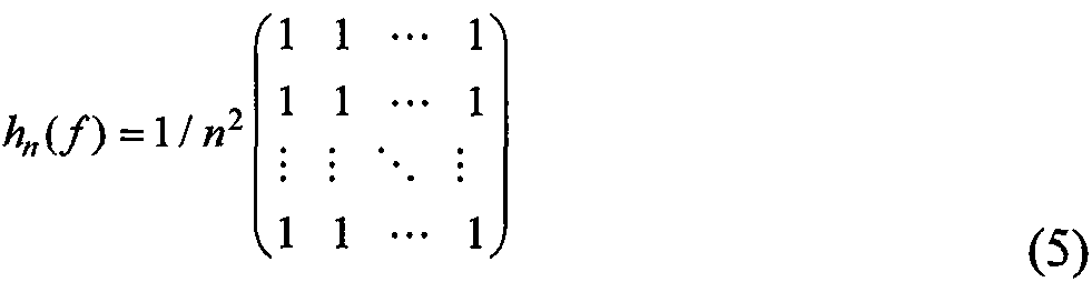 Object Perception Method Based on Compressed Sensing Classification