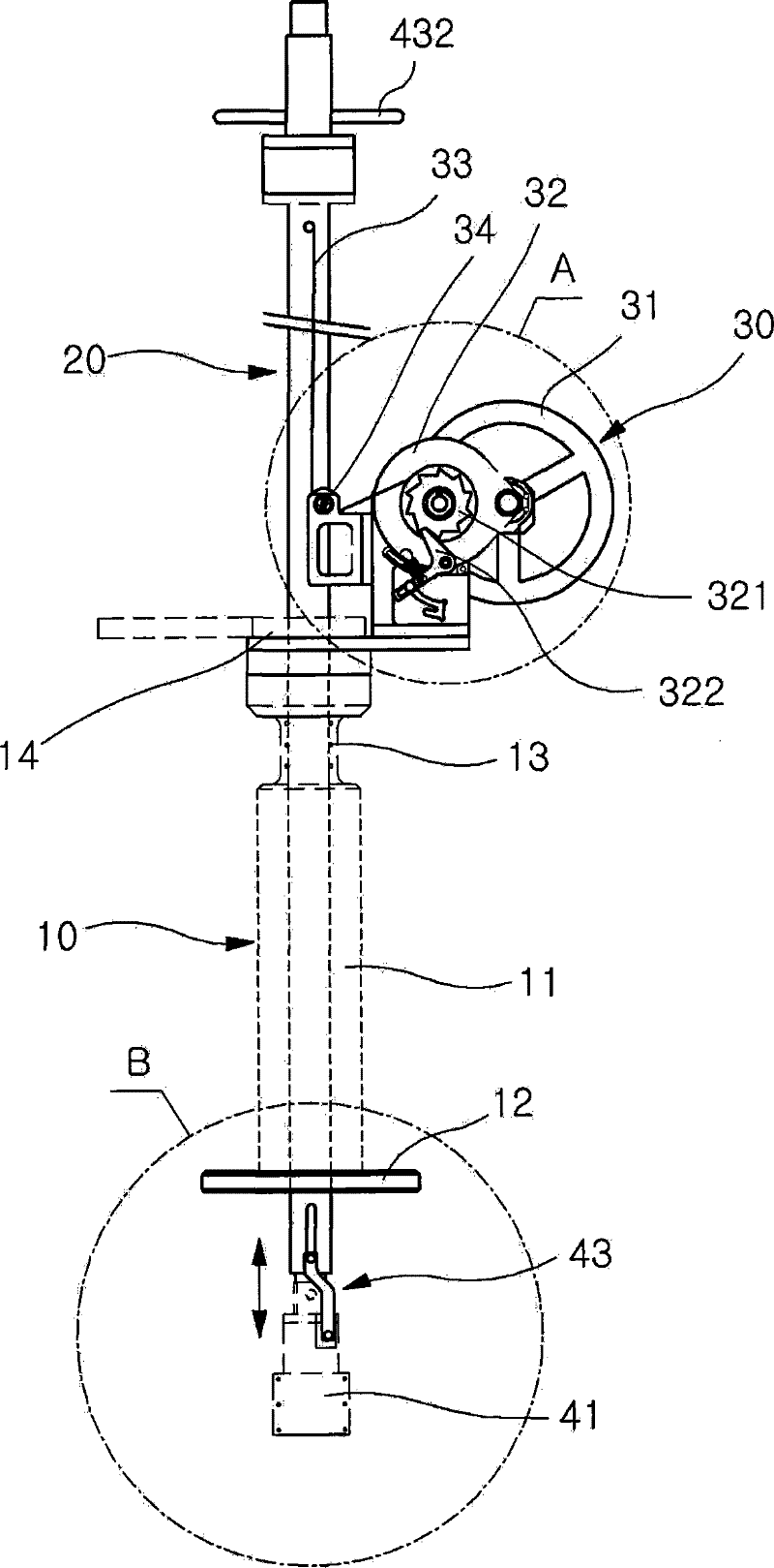 Apparatus for photographing pipe without suspension of water supply and system for controlling the same