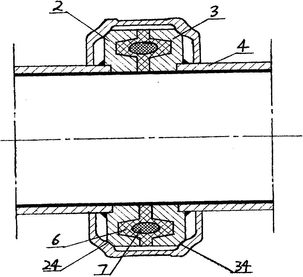 Automatic expansion compensation type pipe joint