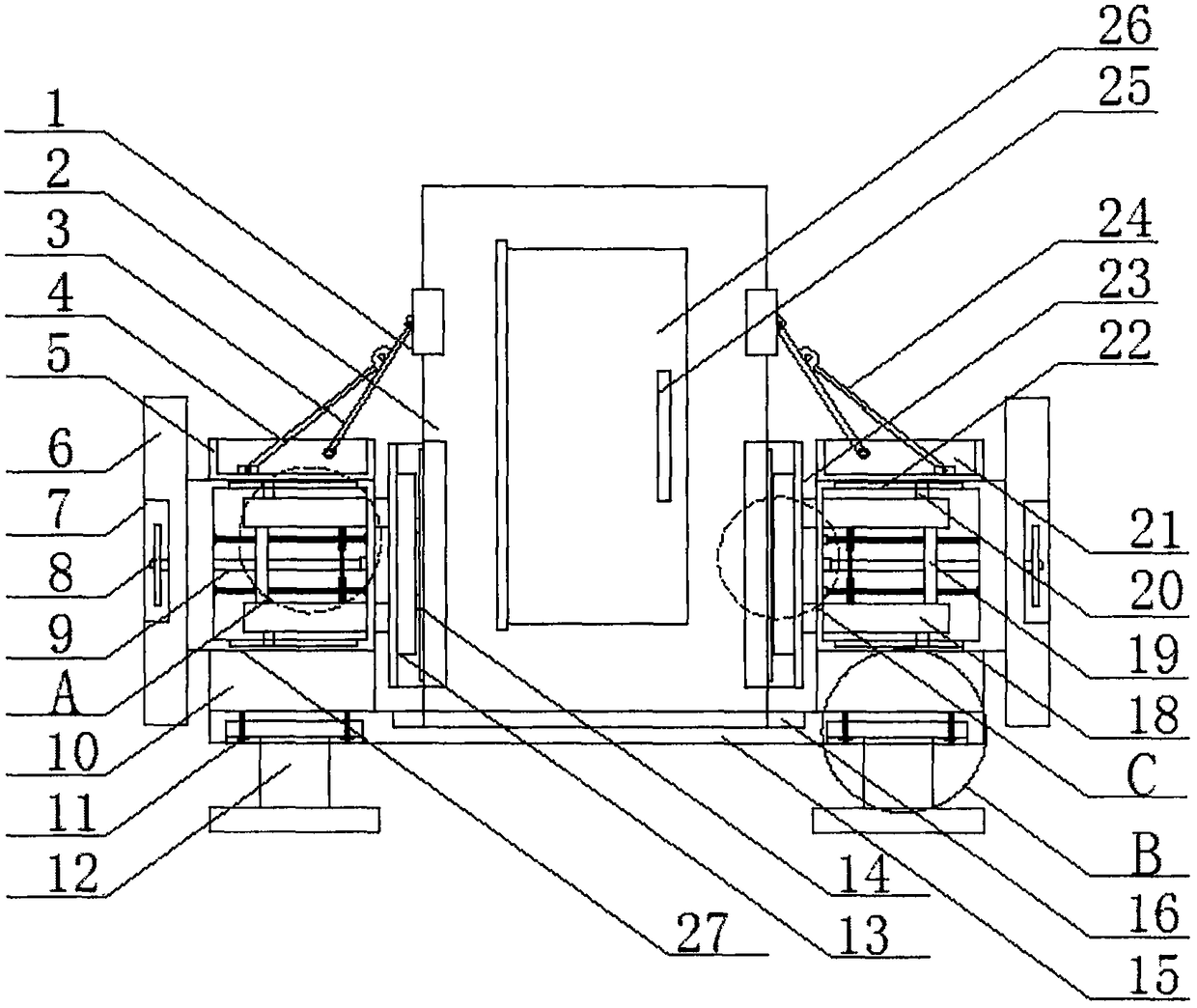 Electromechanical protection device