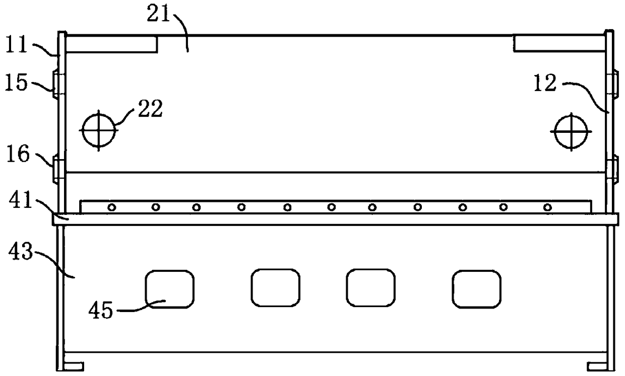 An overall processing method for a frame of a hydraulic shearing machine