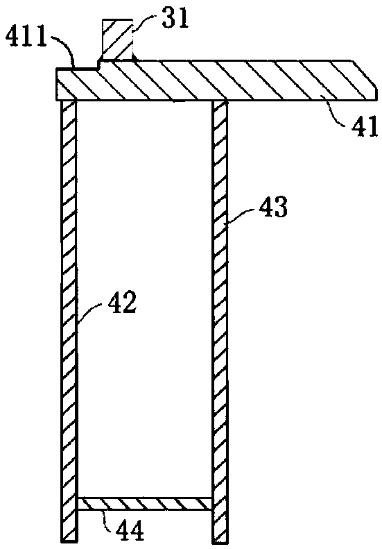 An overall processing method for a frame of a hydraulic shearing machine