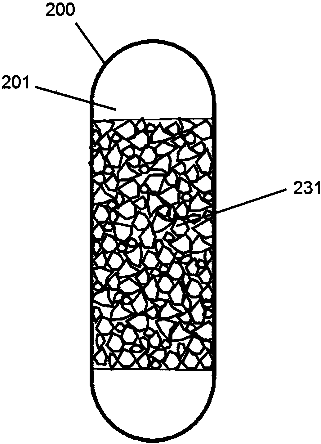 Hydrogenation catalyst filling method