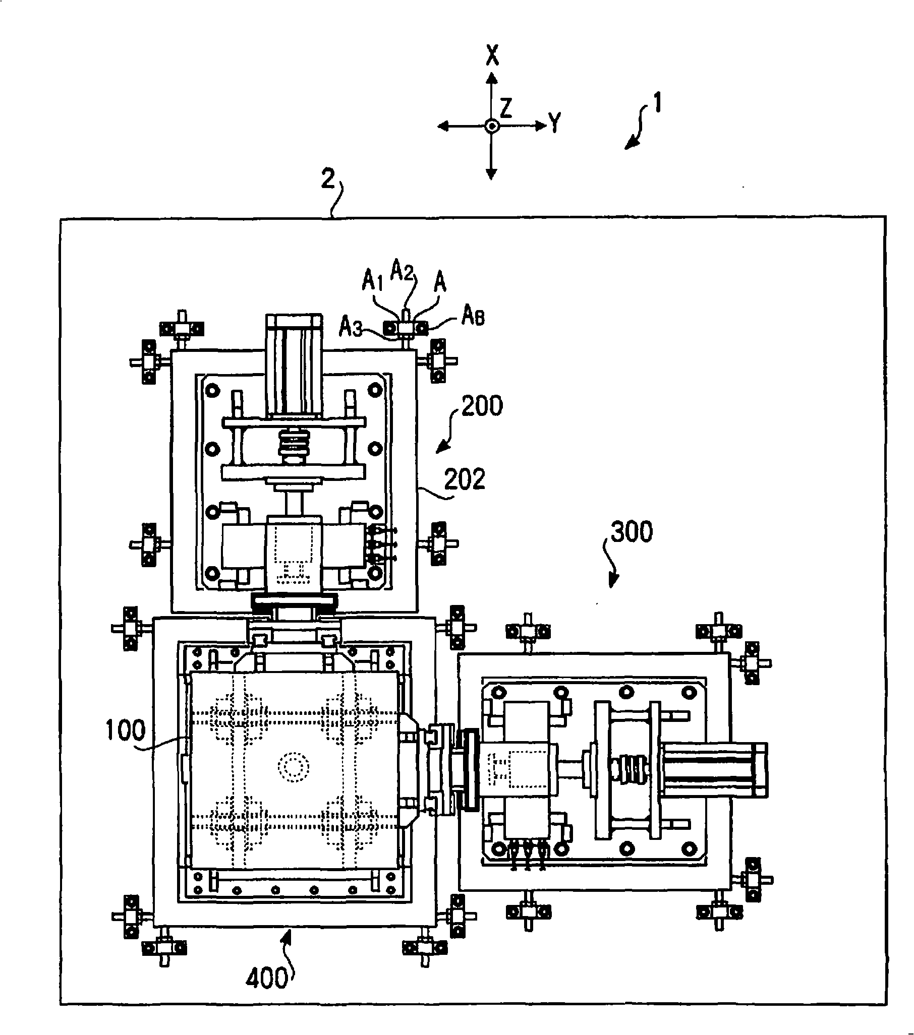 vibration-test-apparatus-eureka-patsnap-develop-intelligence-library