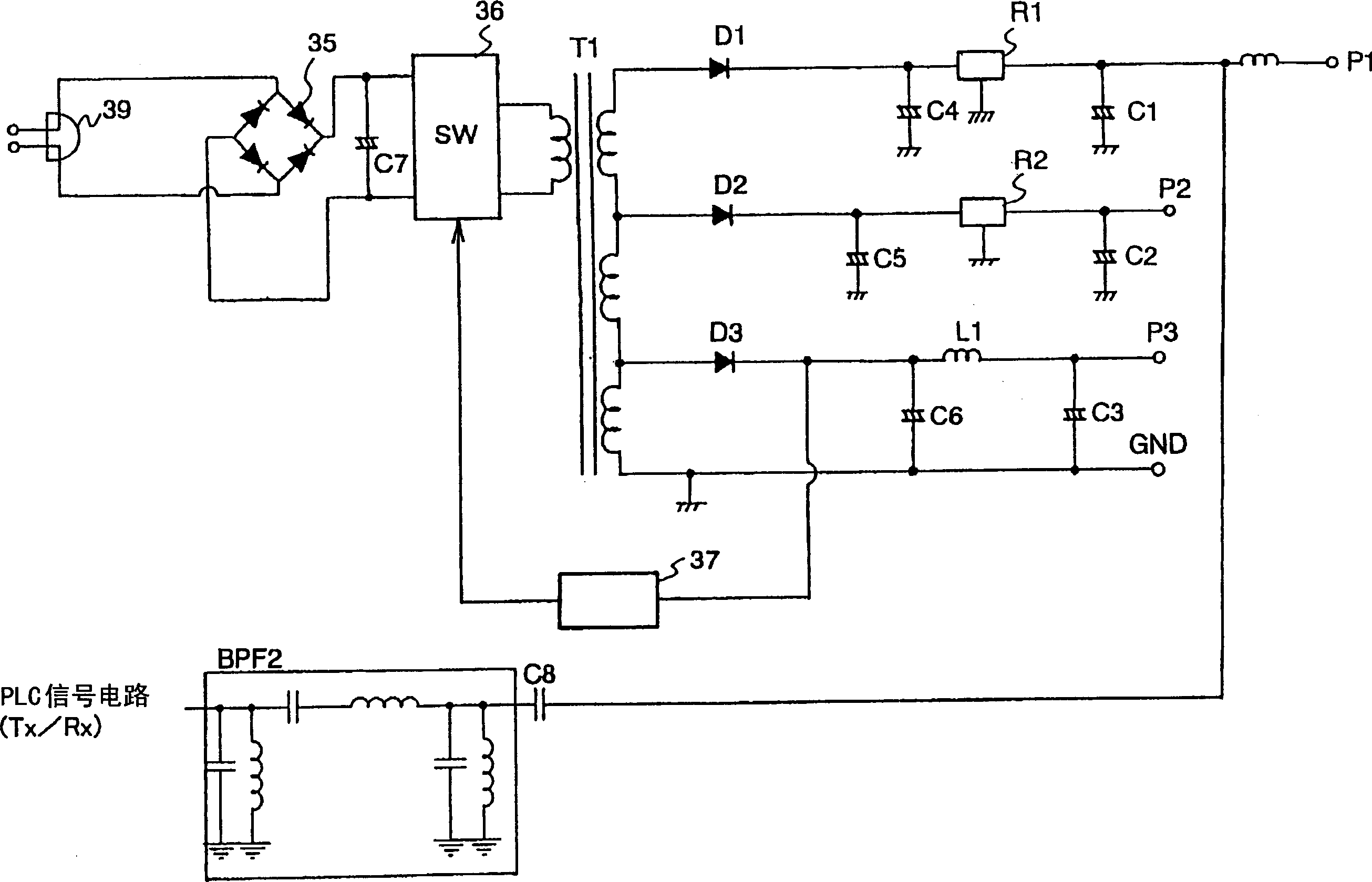 modem-for-power-line-communication-and-signal-superposition-method