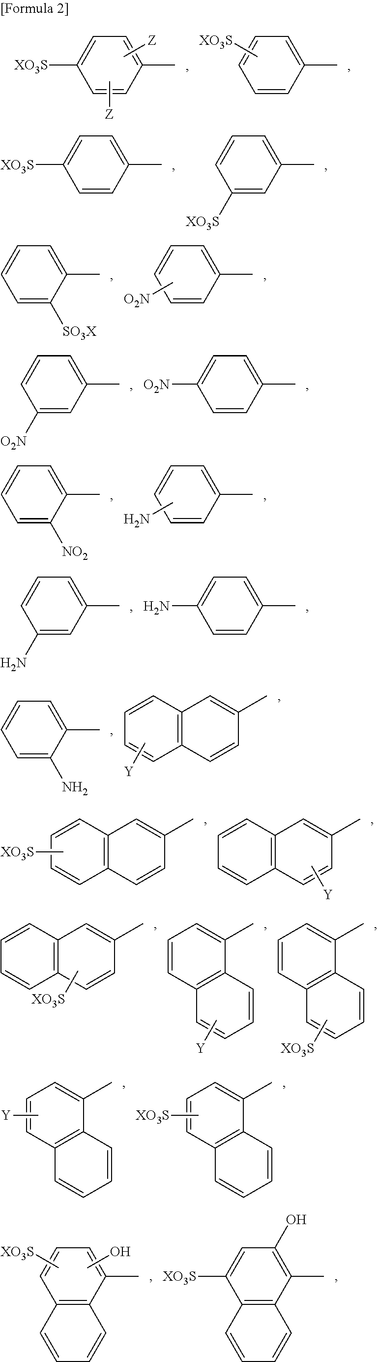 Reaction accelerating agent