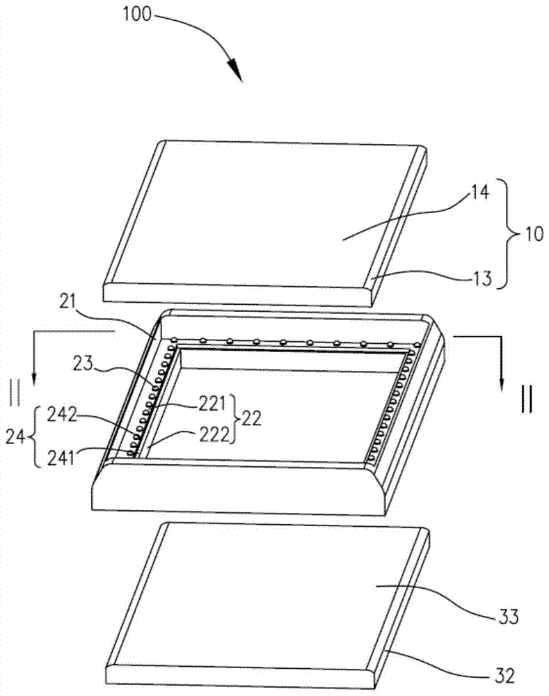 Terminal front cover assembly and mobile terminal