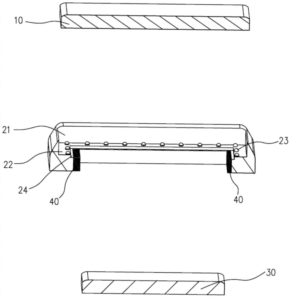 Terminal front cover assembly and mobile terminal