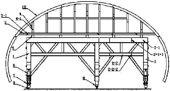 A secondary lining trolley for large-span variable-section tunnels and its construction method