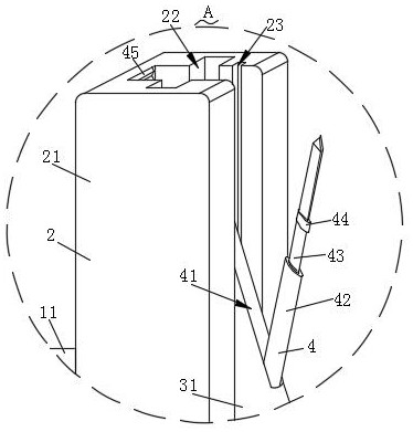 A lightning protection device