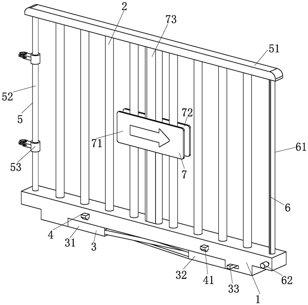 Adjustable guardrail for municipal construction