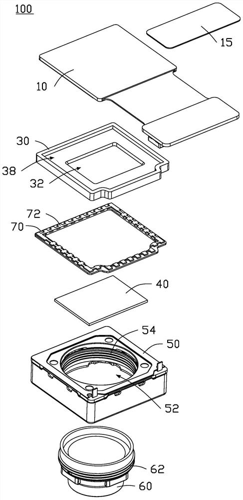 Lens module and electronic device