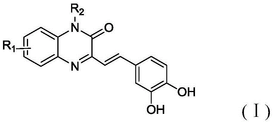 Structure of quinoxalinone derivatives as aldose reductase inhibitor, preparation method and use