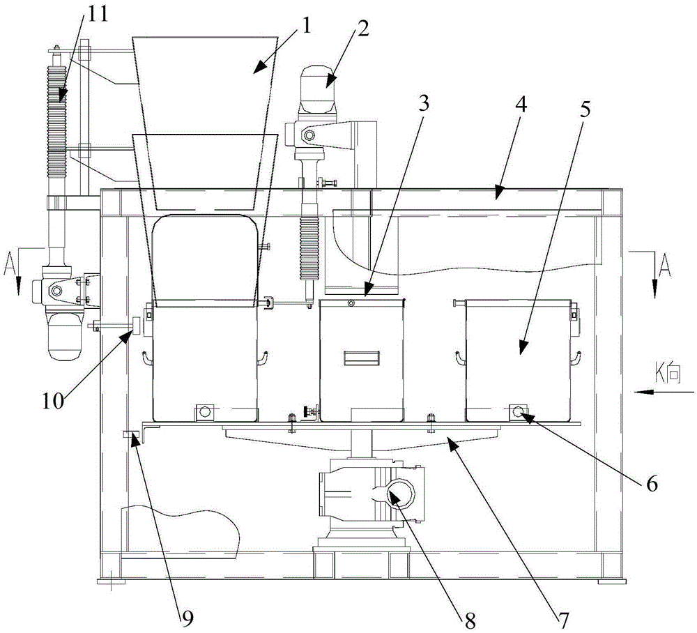 A confidential sample collection device