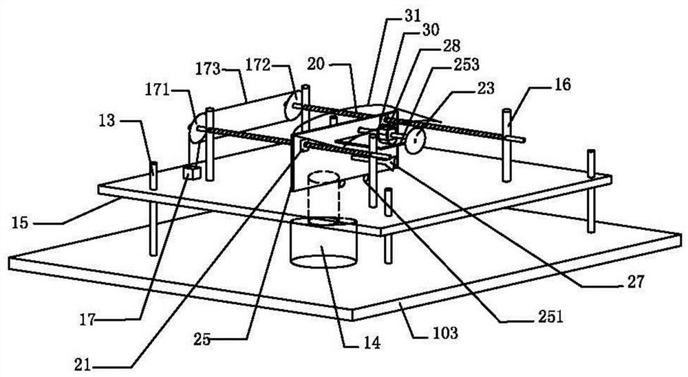 Machining dust collecting device