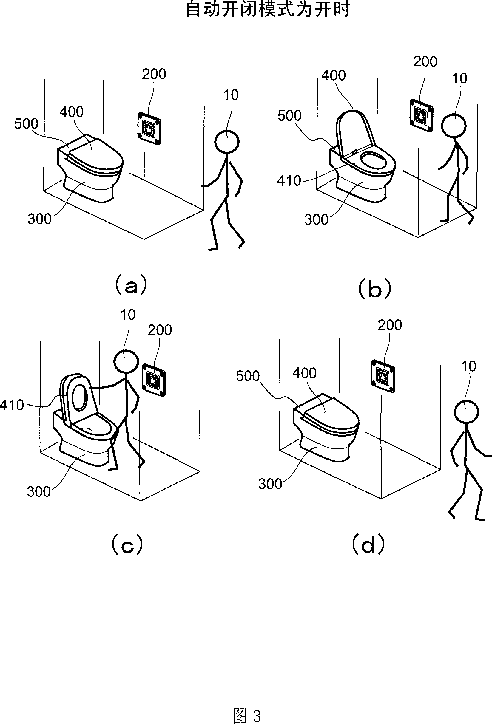 Warm toilet seat device and toilet device