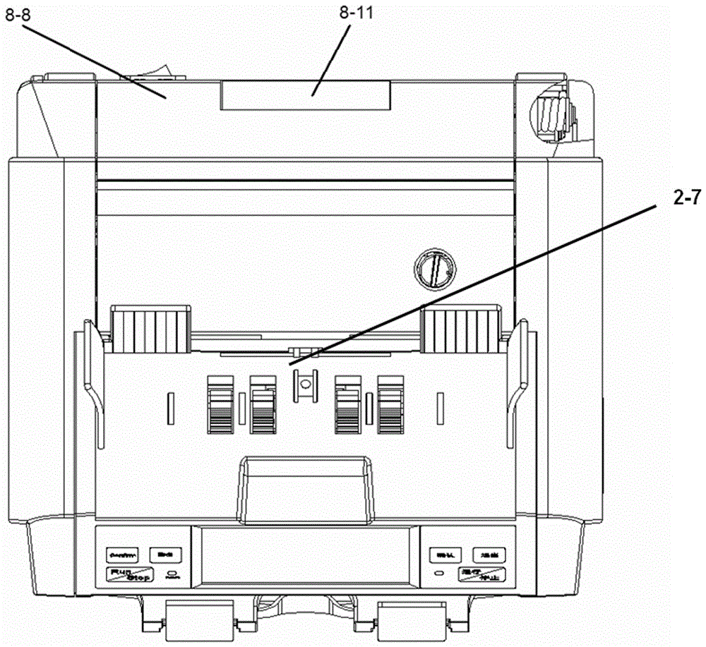 Small banknote processing machine