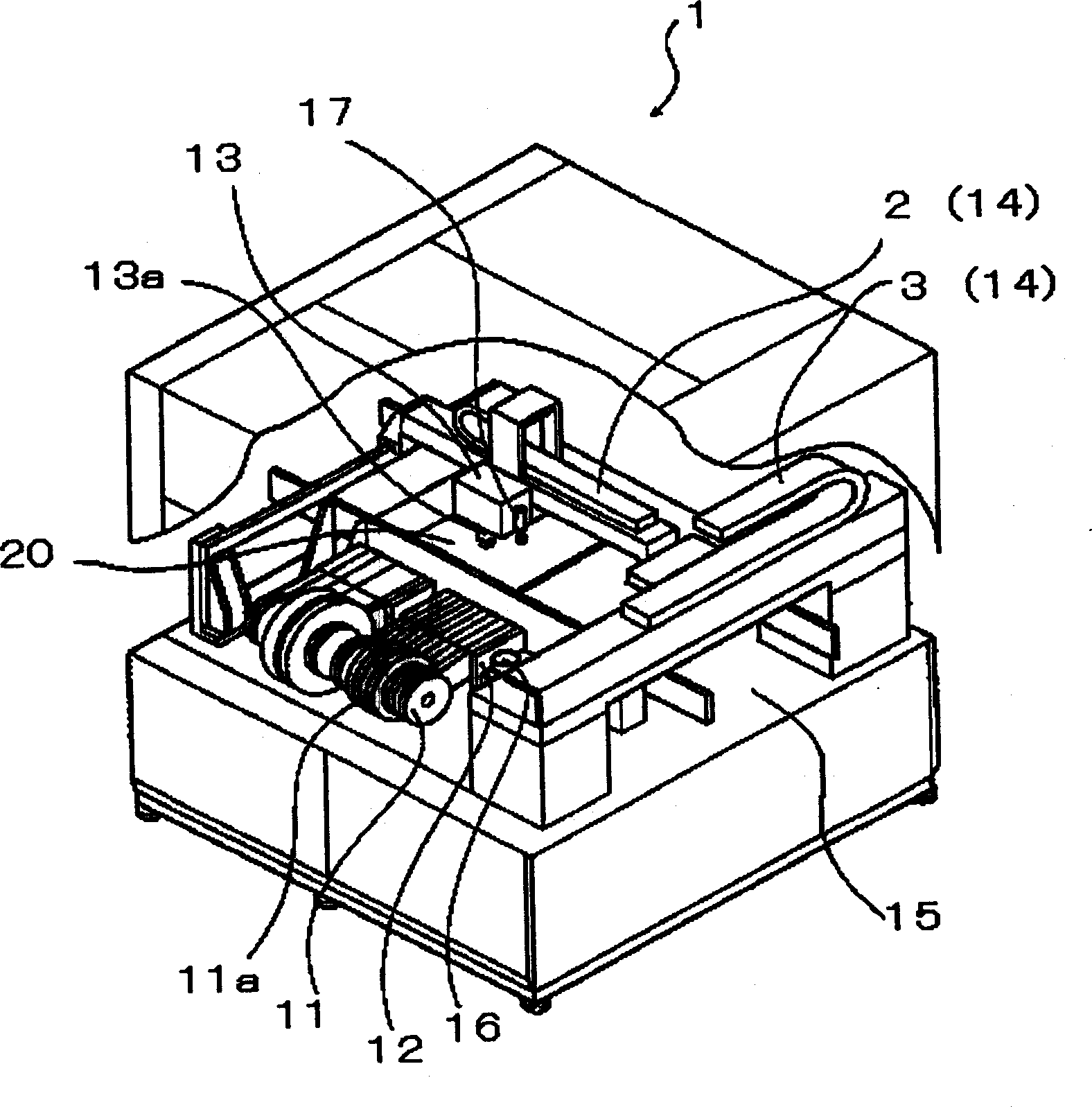 Correcting method for electronic part mounting device and device for using said method