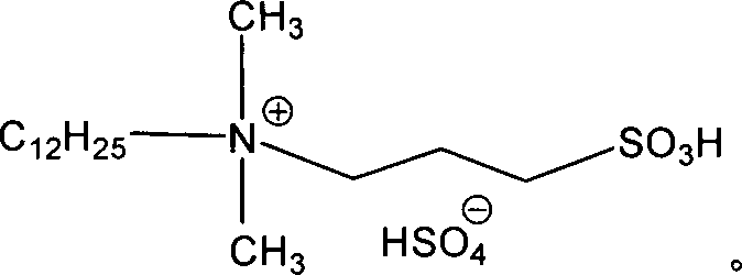 Novel nitrating process of 3-nitro-4-chlorobenzotrifluoride