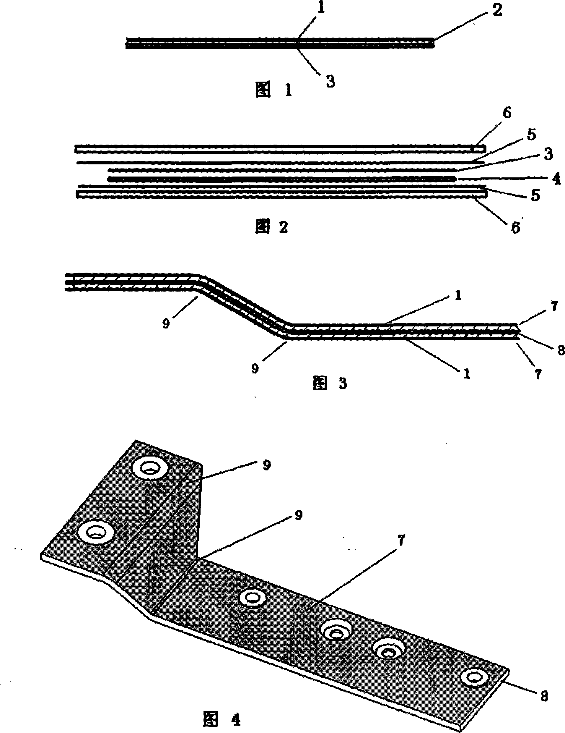 Composite insulating material and its processing method