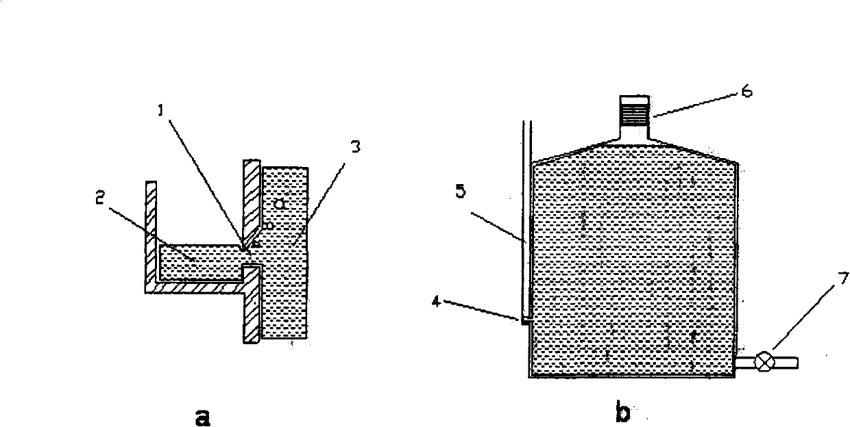 Ultrasonic-atomizing heat-decomposing compound semiconductor film preparing system