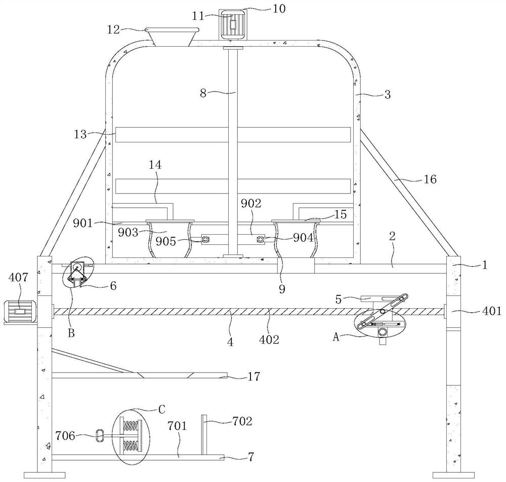 Outer packaging bag sealing equipment for production of donkey-hide gelatin blood replenishing paste