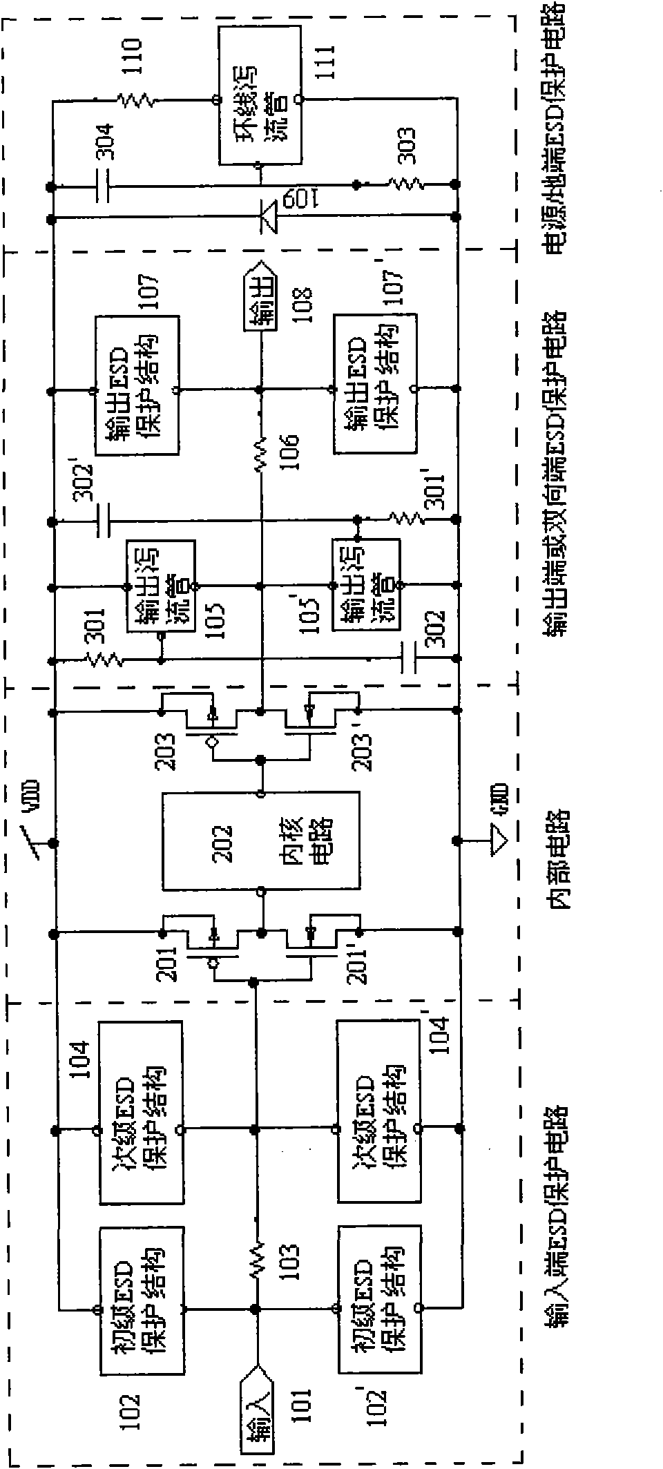 Silicon-on-insulator (SOI) circuit ESD global protecting structure