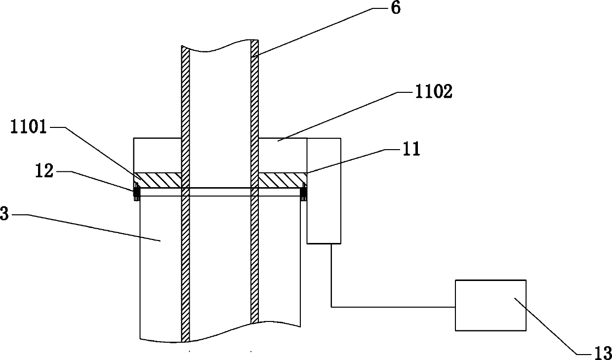 A valve bottom lining fluid spray device