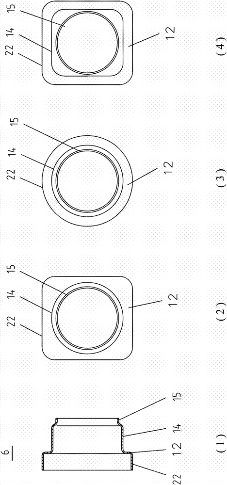 Waste gas inlet end structure of EGR (Exhaust Gas Recirculation) cooler