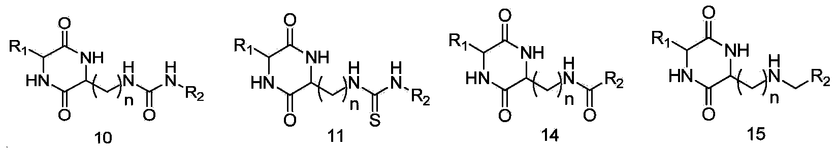 Piperazinedione derivative and preparation and application thereof