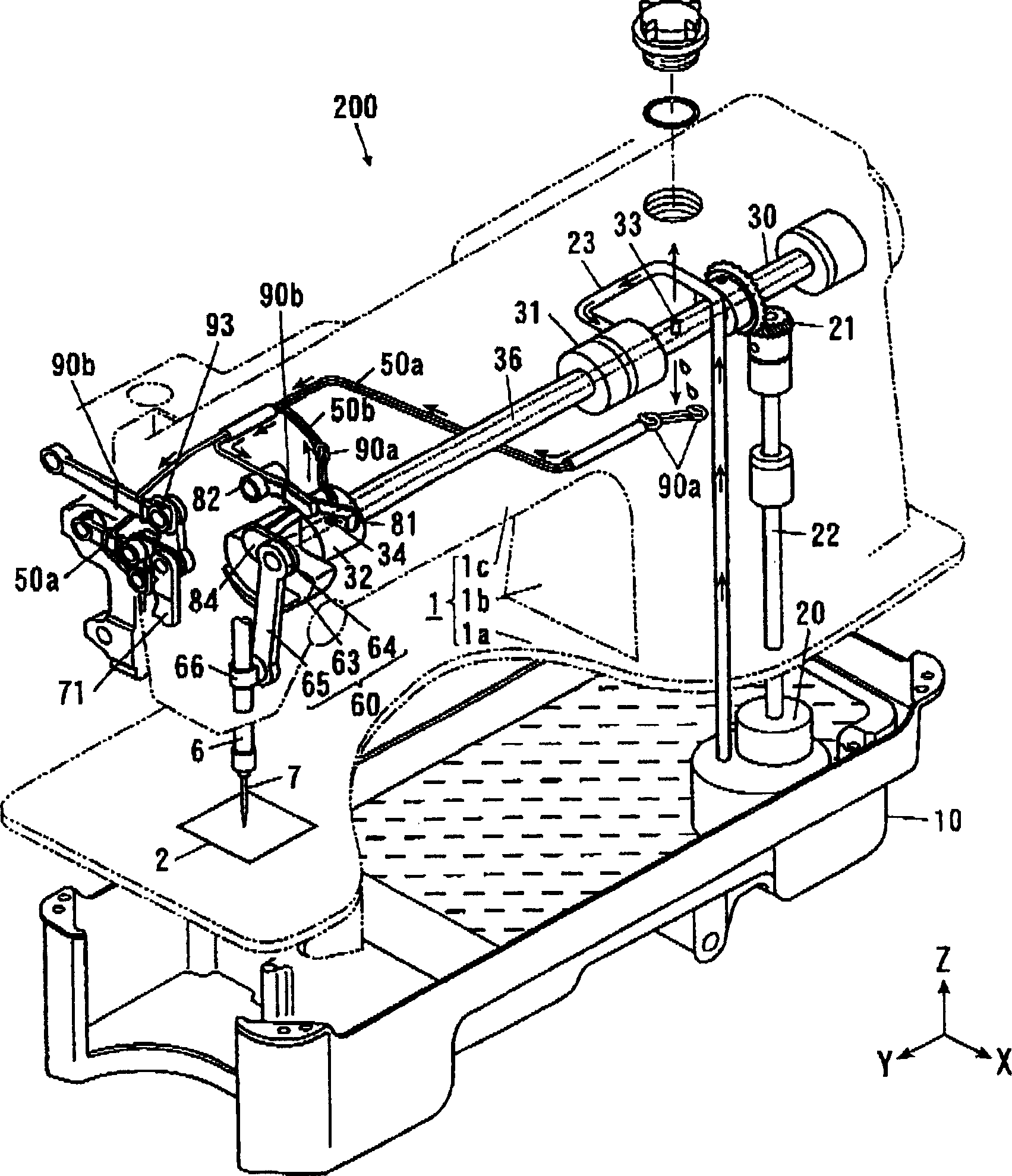 Oil feeding device of sewing machine