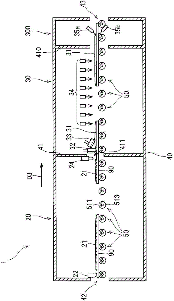 Substrate processing apparatus, nozzle and substrate processing method