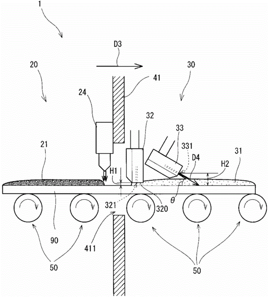 Substrate processing apparatus, nozzle and substrate processing method