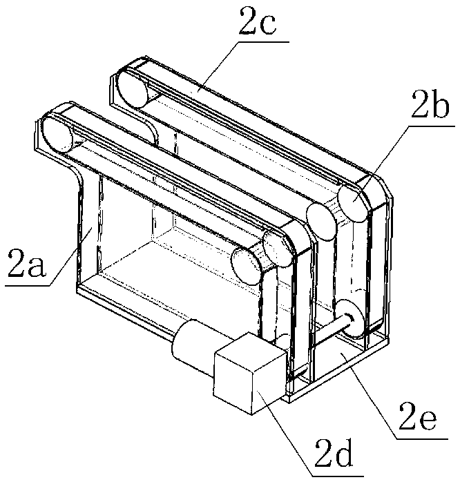 A material cross-platform diversion device