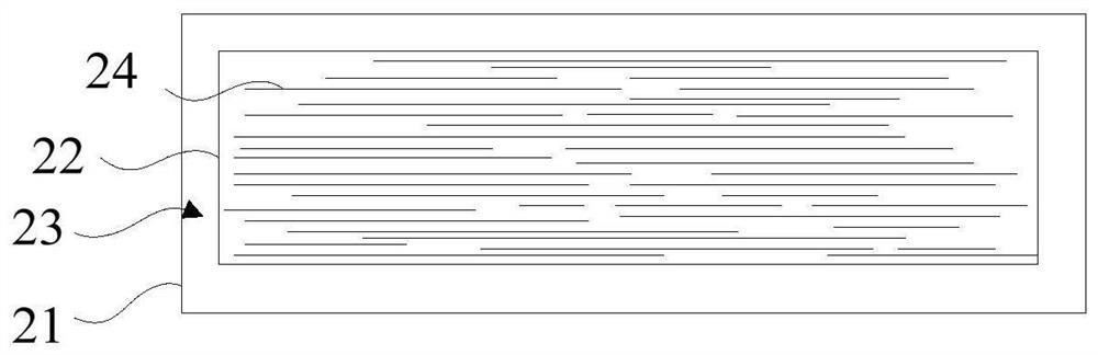 Method and Terminal for Realizing Shell Surface Texture