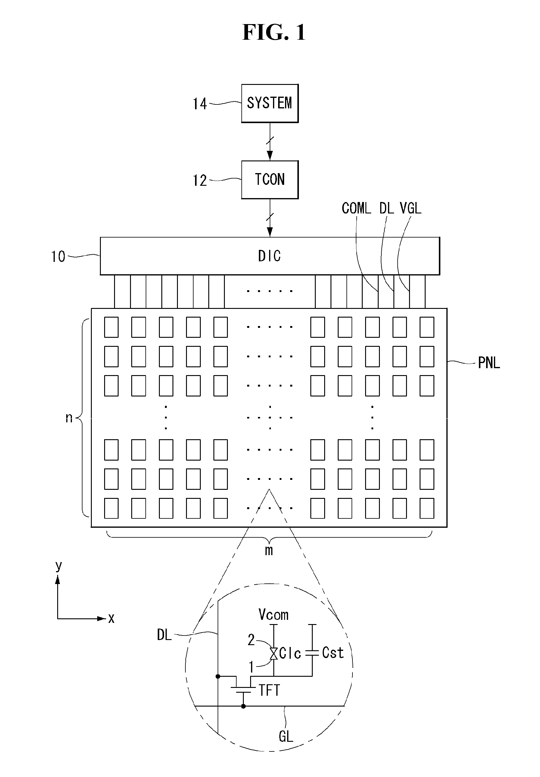 Liquid crystal display and method for manufacturing the same