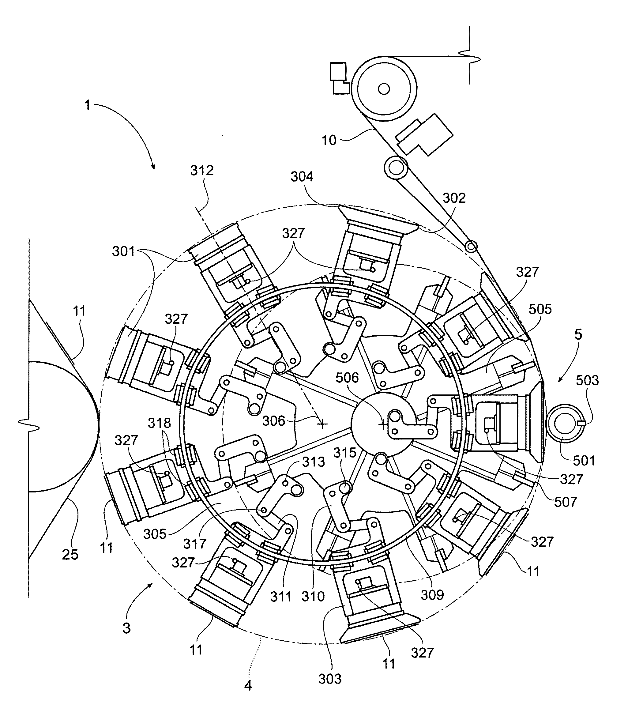 Single transfer insert placement method and apparatus