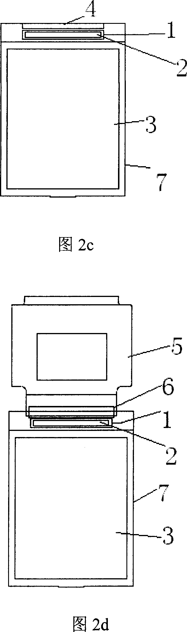 Connection method of display screen and drive partial common one layer aeolotropism conductive film