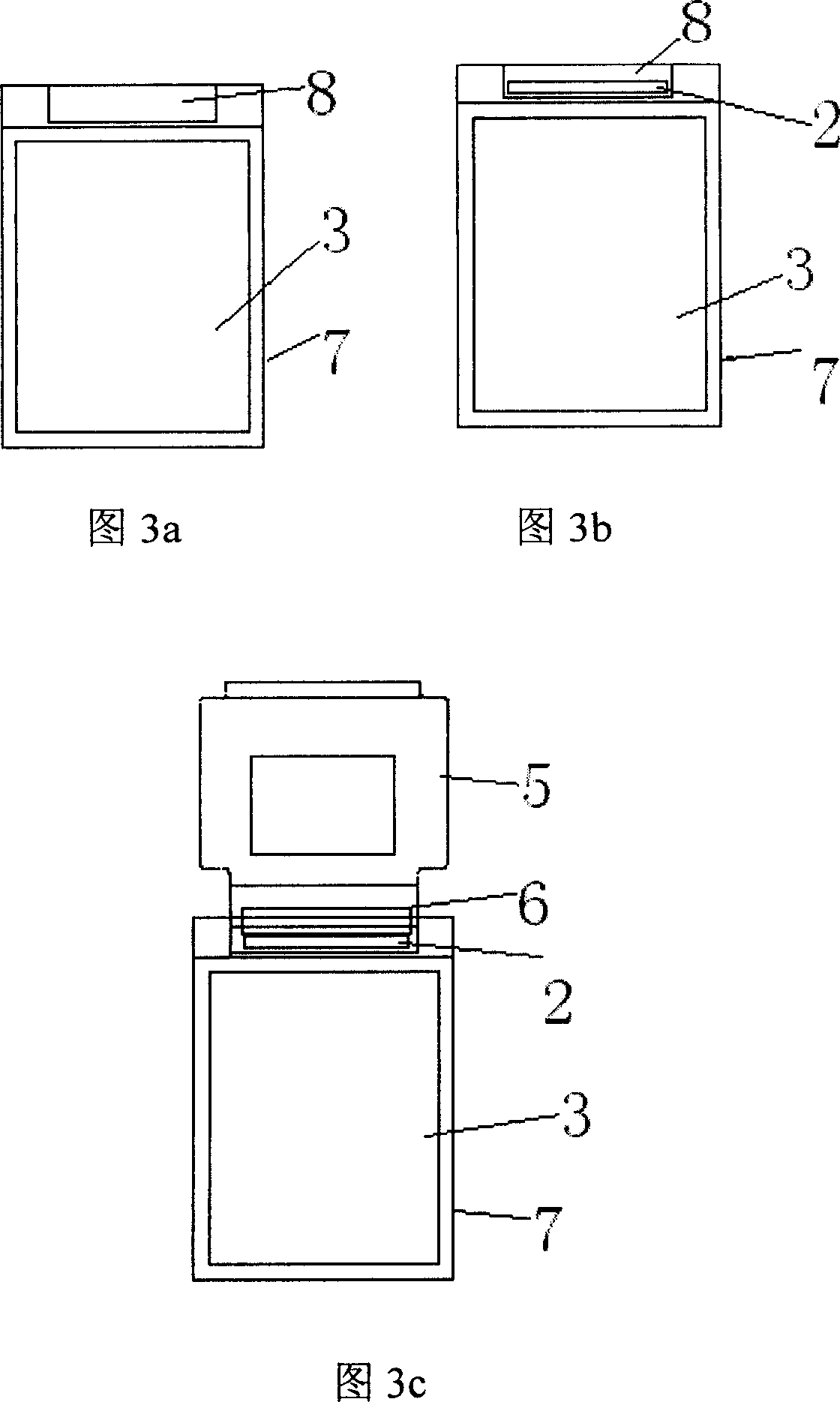 Connection method of display screen and drive partial common one layer aeolotropism conductive film