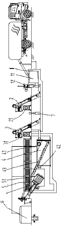 Mechanical excrement biochemical treatment system