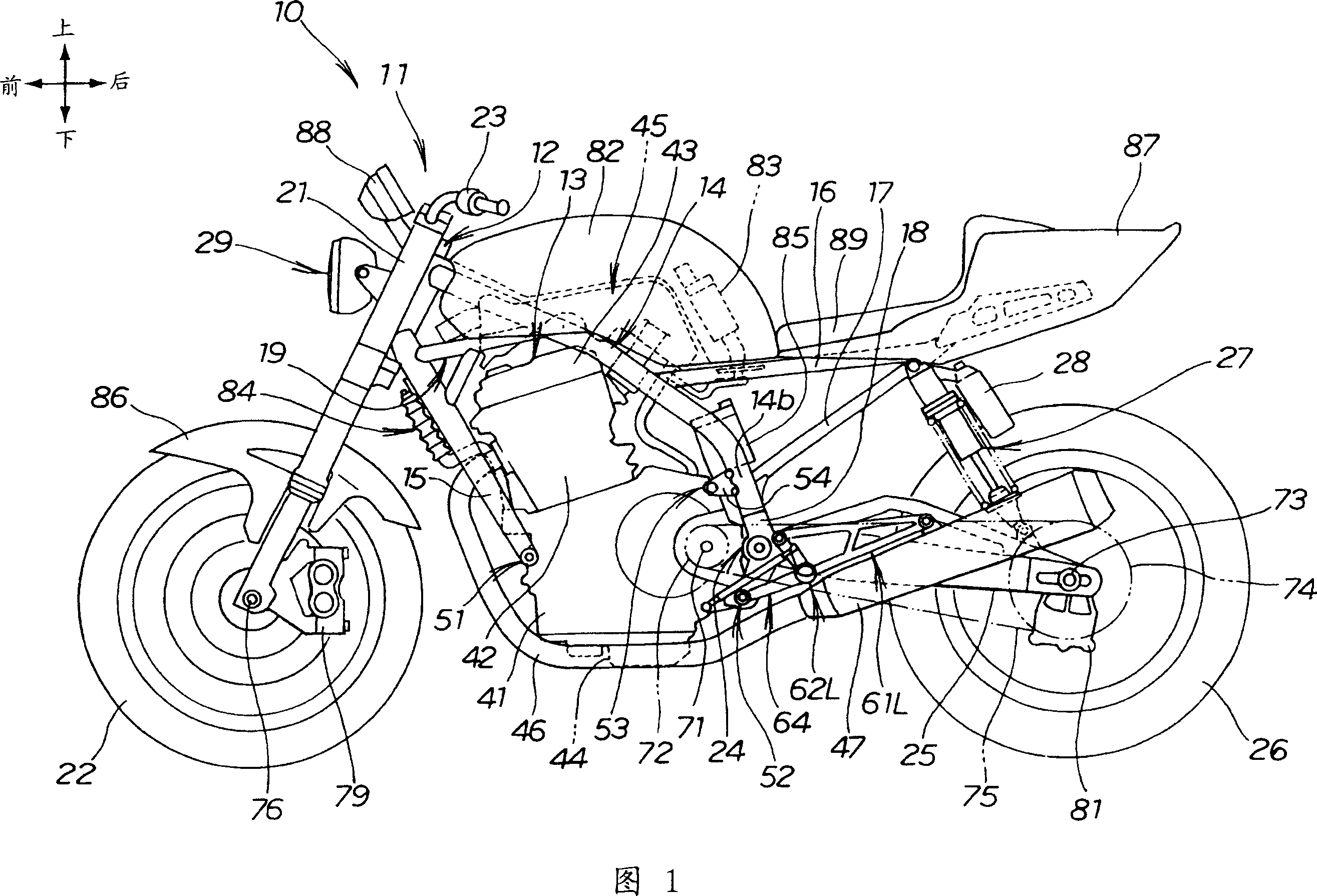 Cradle type motorcycle