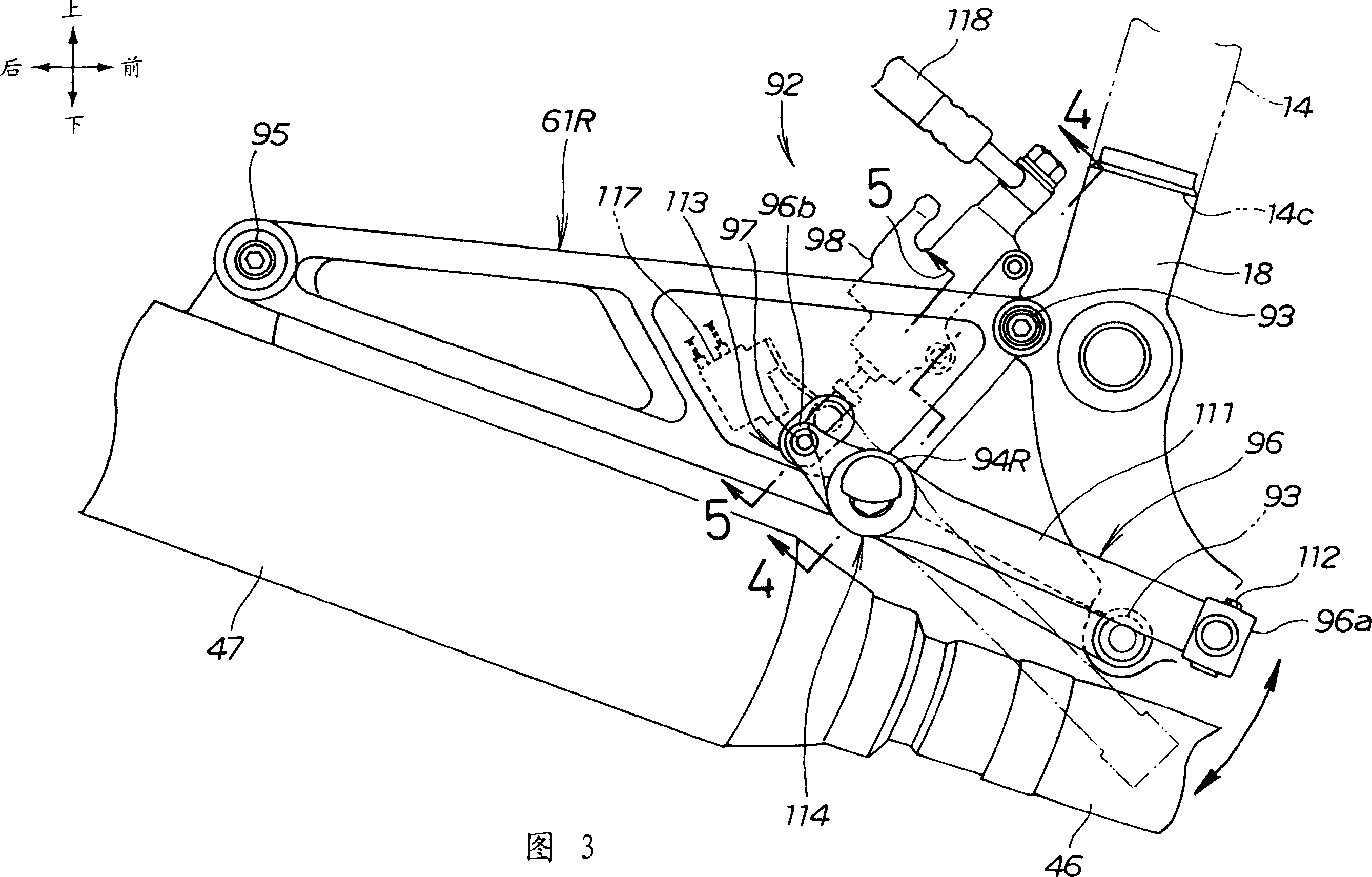 Cradle type motorcycle