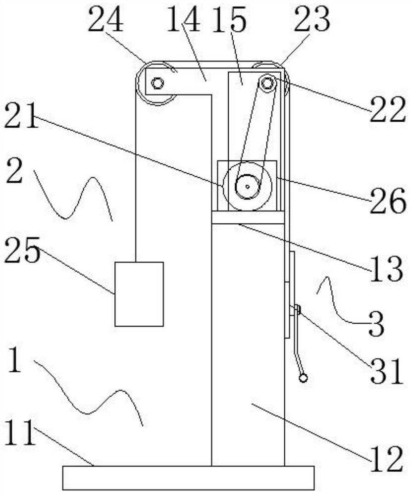 A counterweight device for machine tools