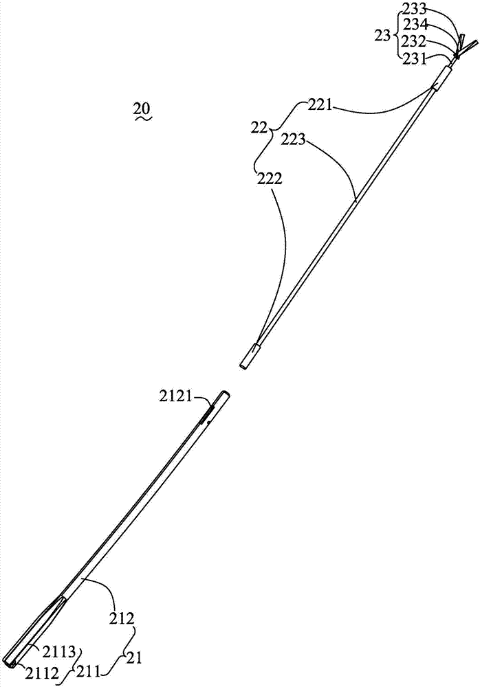 Femoral intramedullary nail and femurutilizing the femoral intramedullary nail