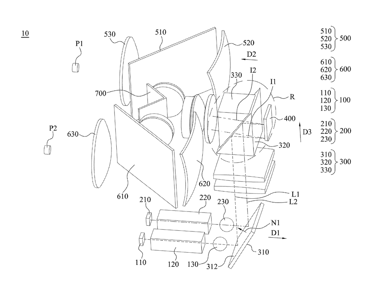 Head Mounted Display